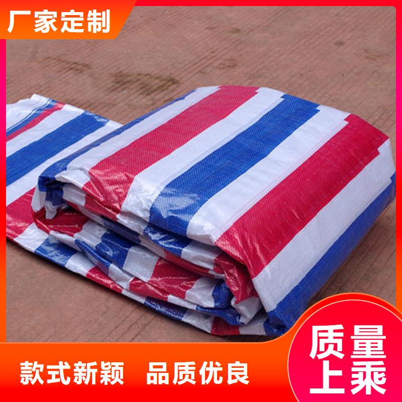 彩條布,農(nóng)用防雨布服務(wù)至上