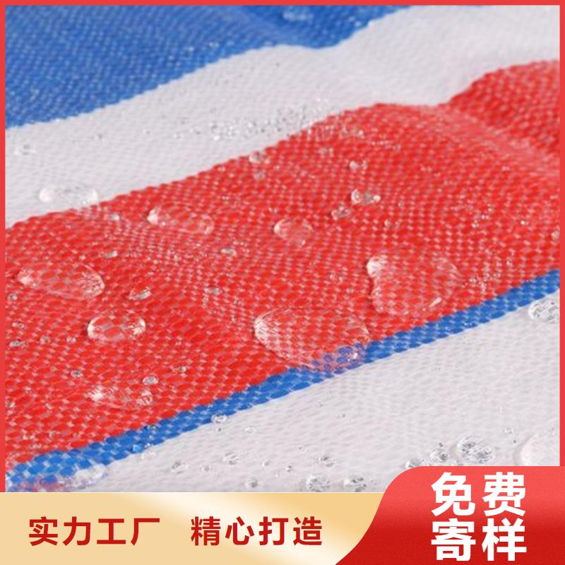 彩條布防水熟料彩條布暢銷本地
