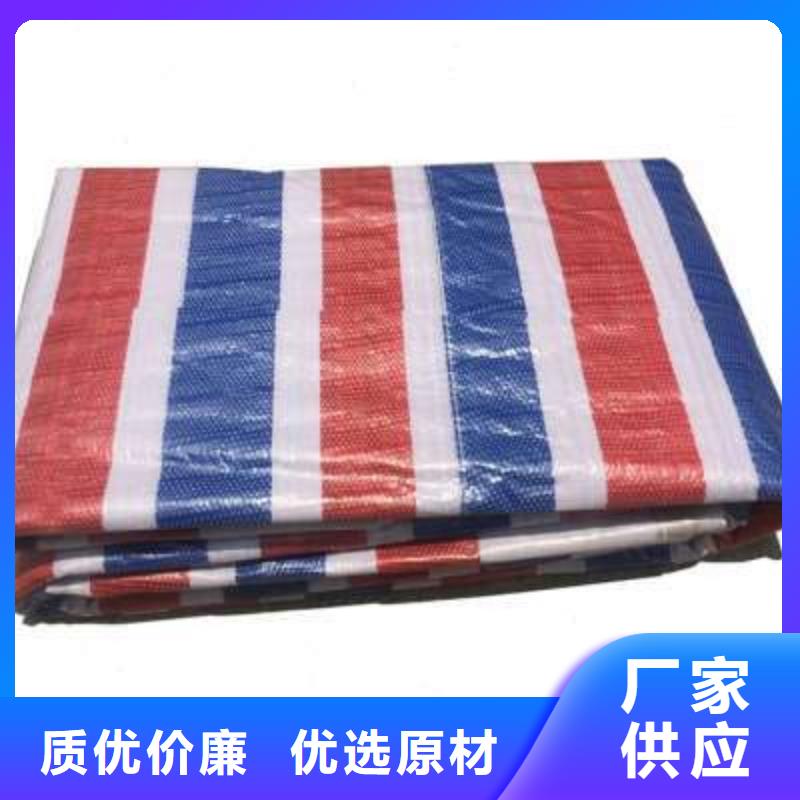 三色彩條布-三色彩條布質量過硬