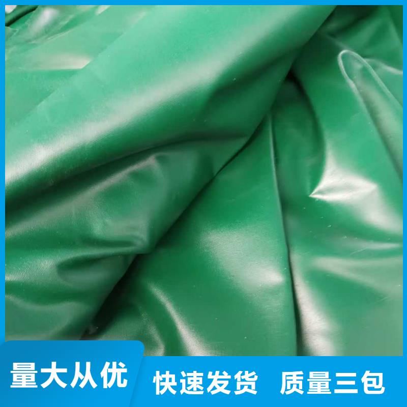 靠谱的120克国标防汛彩条布批发商