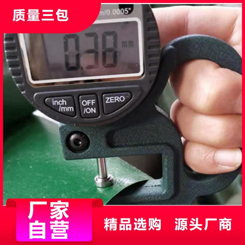 70克聚丙烯蓝银彩条布0元寄样