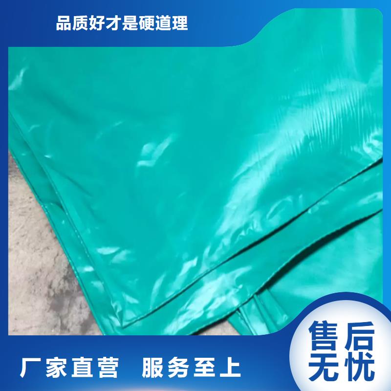防雨布彩條篷布廠家定制銷售售后為一體