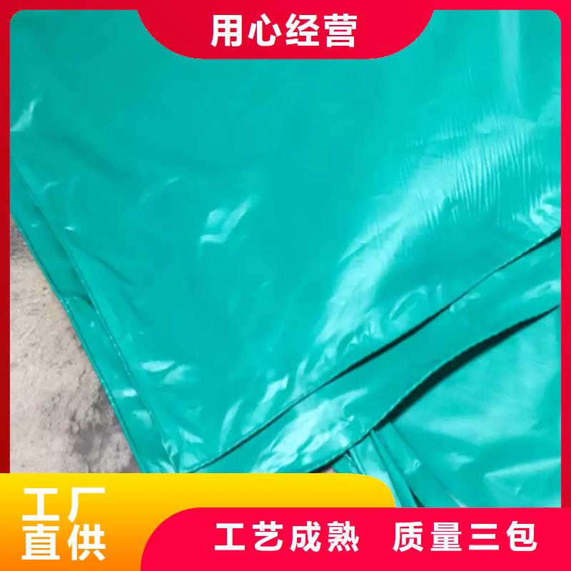 防雨布_一次性彩條布現(xiàn)貨充足量大優(yōu)惠