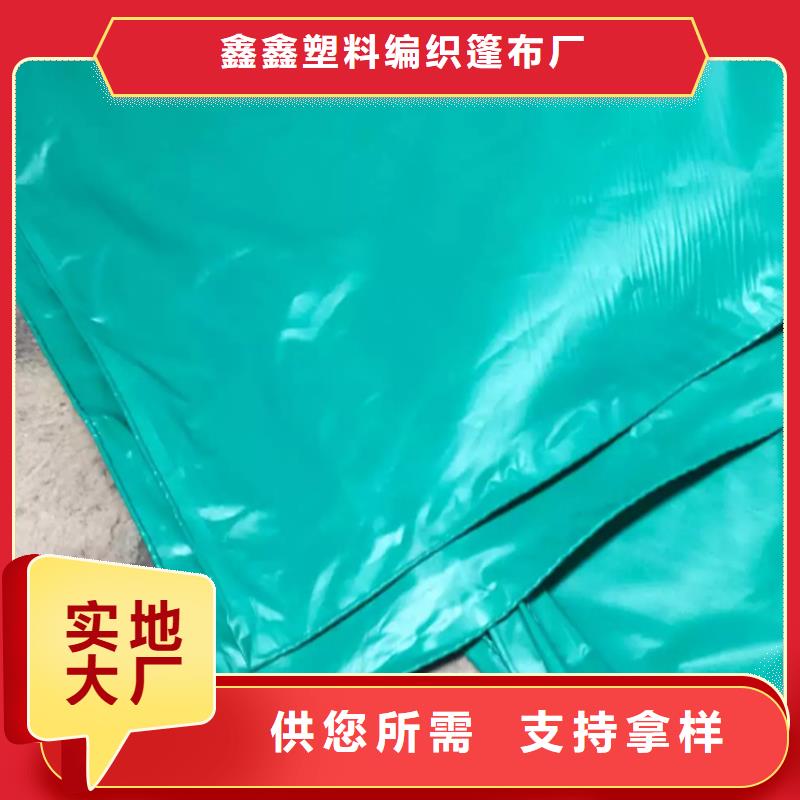 發(fā)貨速度快的防雨篷布銷售廠家