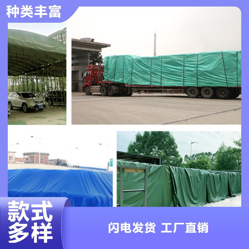 防雨布防水防雨布厂价格合理