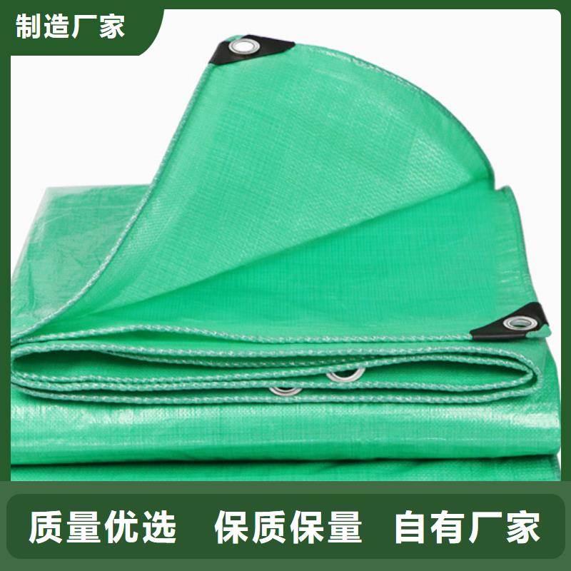 防雨布双覆膜彩条布送货上门