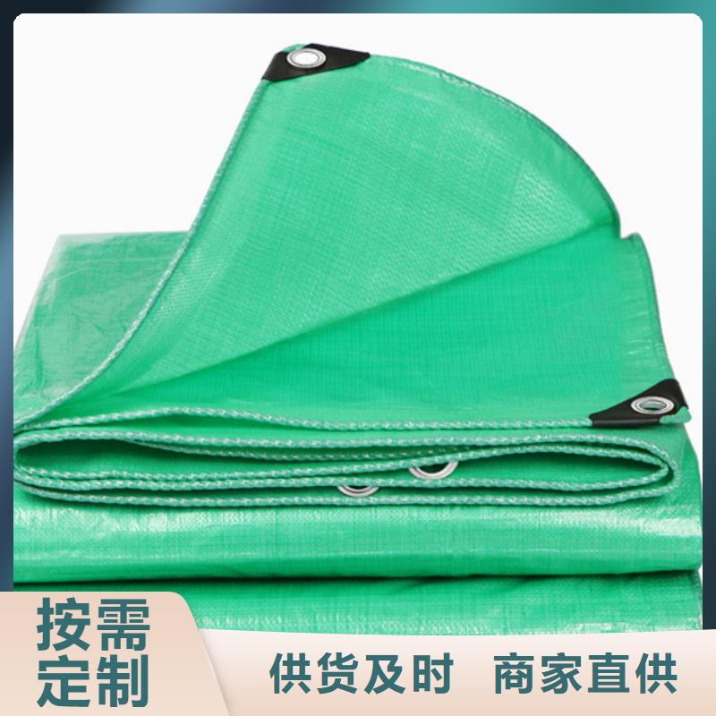 防雨布现货满足大量采购