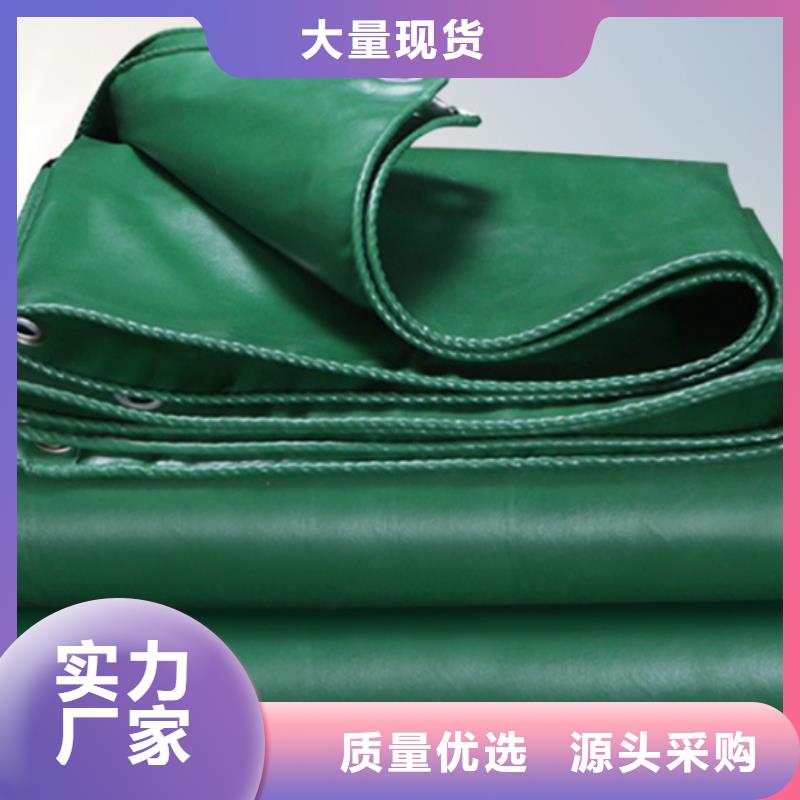 防雨布防風(fēng)彩條布購買的是放心