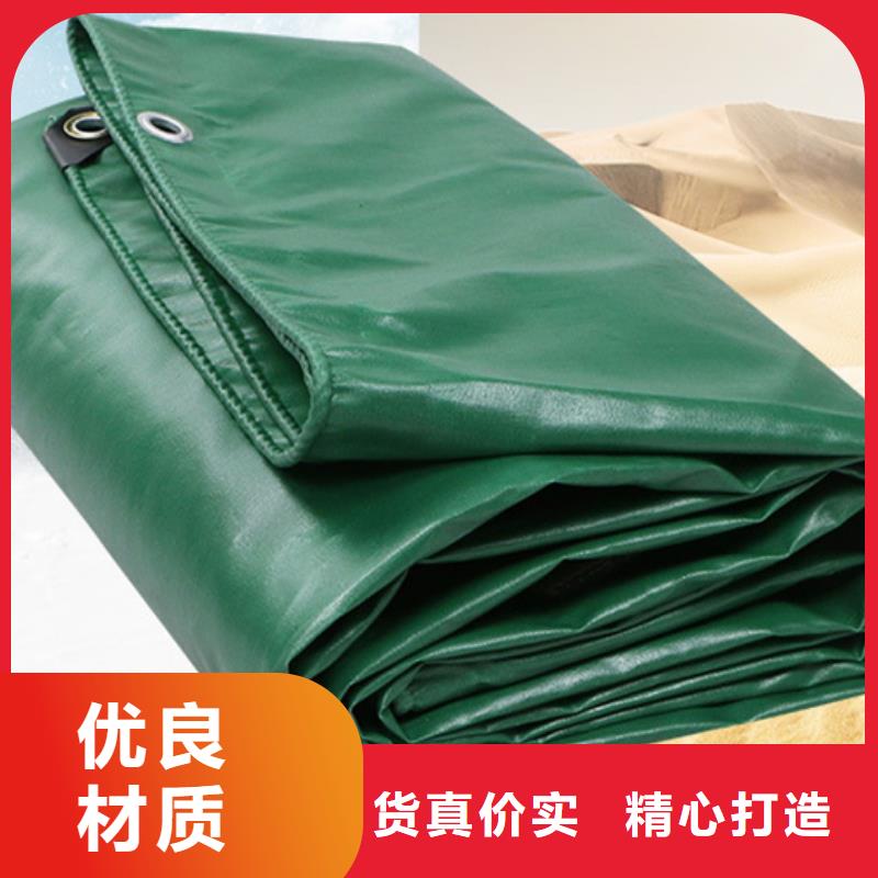 防雨布雙覆膜彩條布可定制