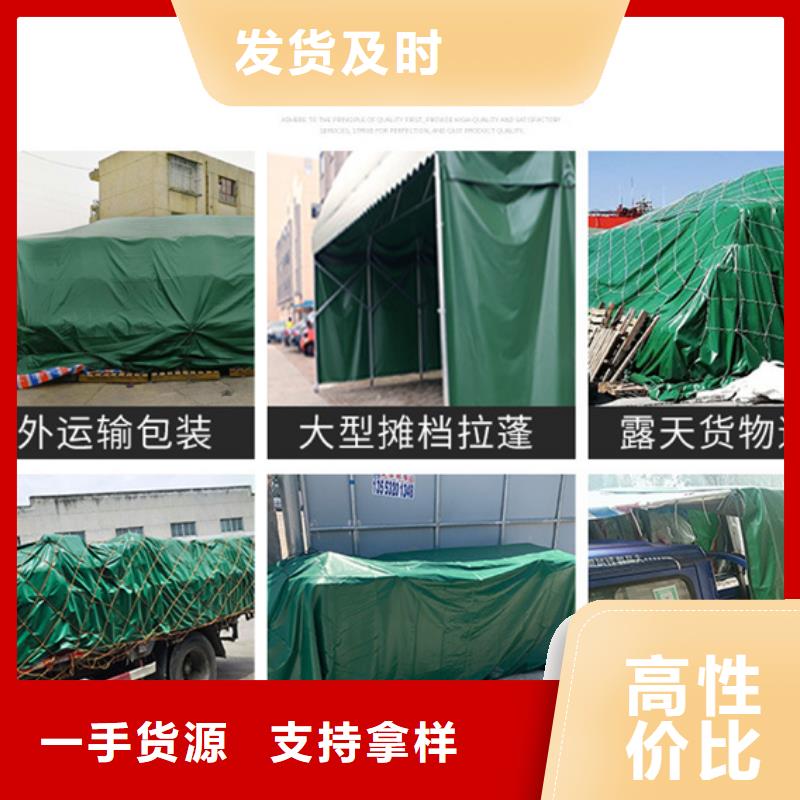 防雨布綠化防寒布工廠認(rèn)證