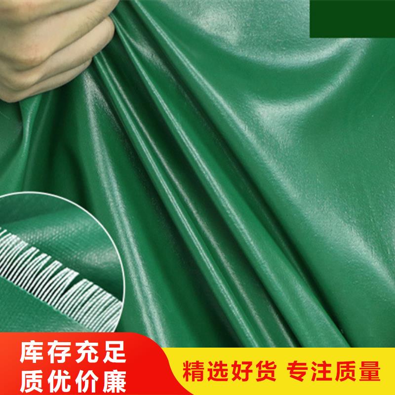防雨布_保温蓬布专业生产设备