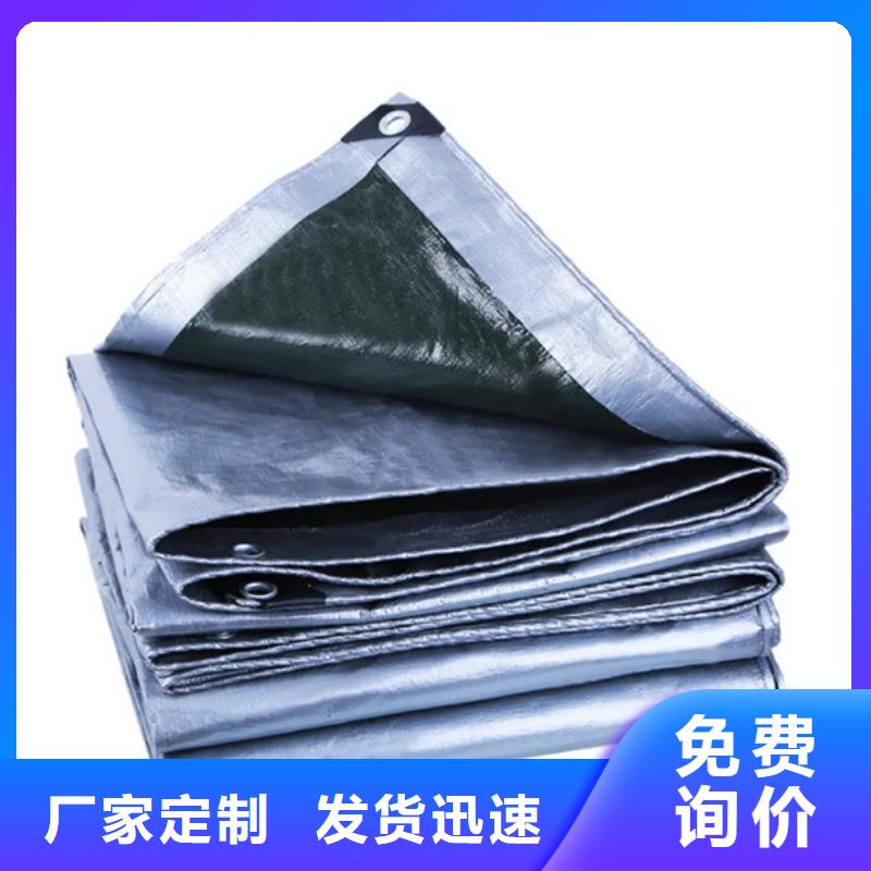 防雨布塑料編織布廠家好貨有保障