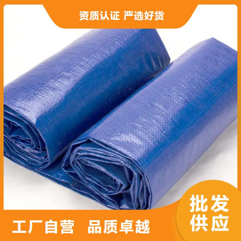 防雨布農用防雨布品質過硬