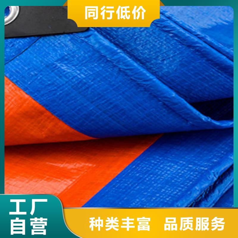 防雨布,防雨篷布廠家定制速度快工期短