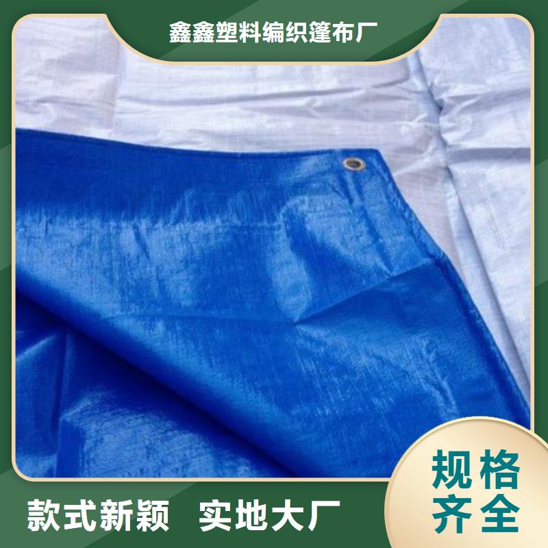 防雨布,外貿(mào)出口棚布聯(lián)系廠家