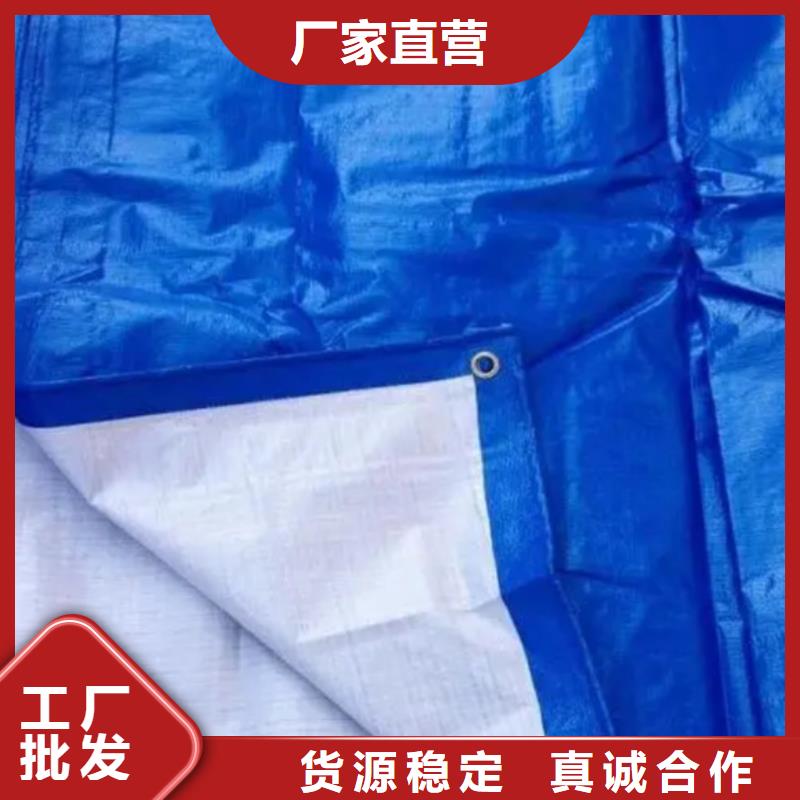 防雨布彩条布详细参数