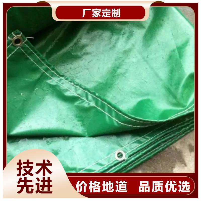 防雨布防水防雨布厂库存量大