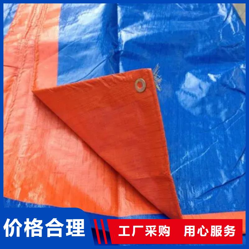 防雨布多功能彩條布源頭直供