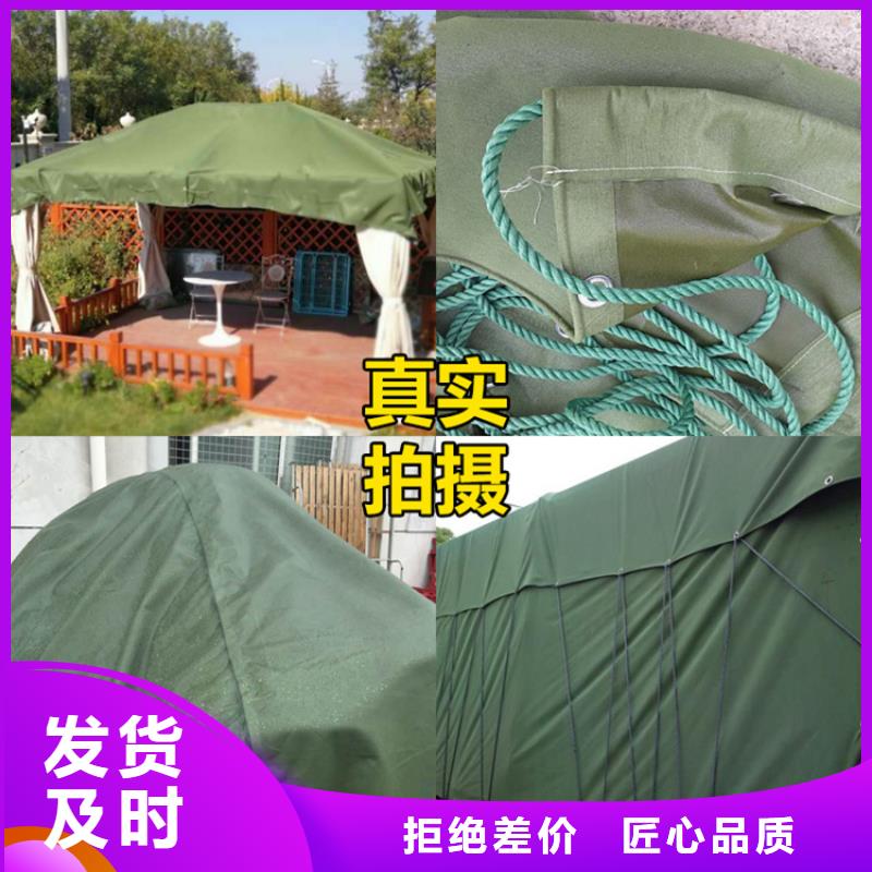 防雨布_农用防雨布品质有保障