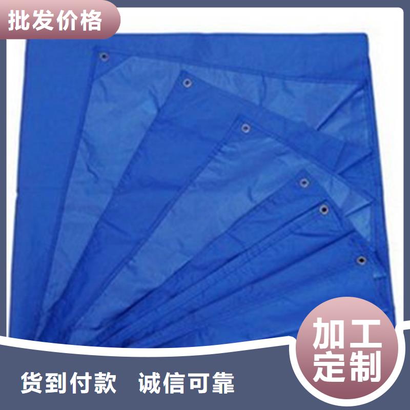 防雨布塑料編織布嚴(yán)謹(jǐn)工藝