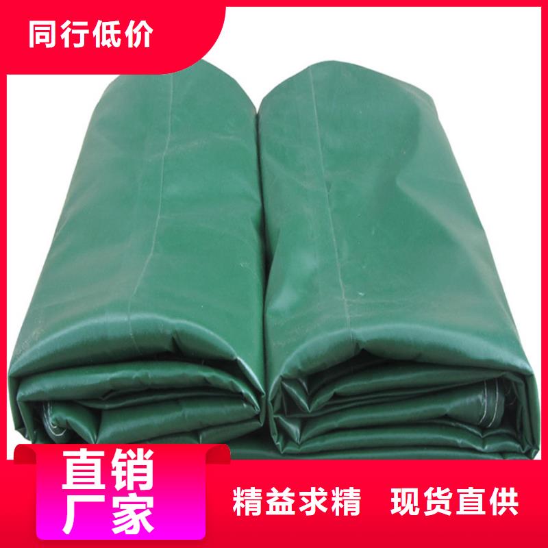 防雨布雙覆膜彩條布支持大小批量采購