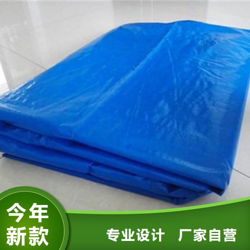 防雨布三色彩條布價(jià)格的圖文介紹