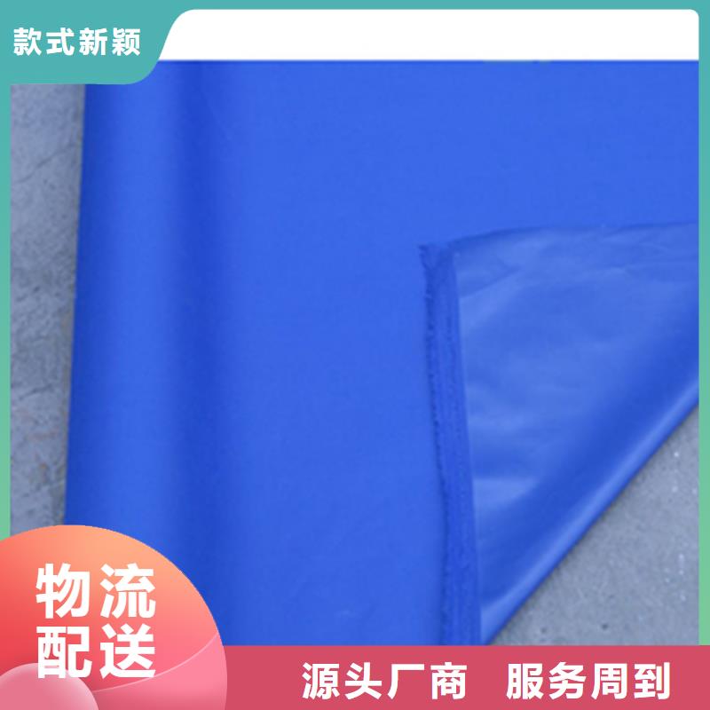 防雨布綠色防雨布廠家批發(fā)廠家大量現(xiàn)貨