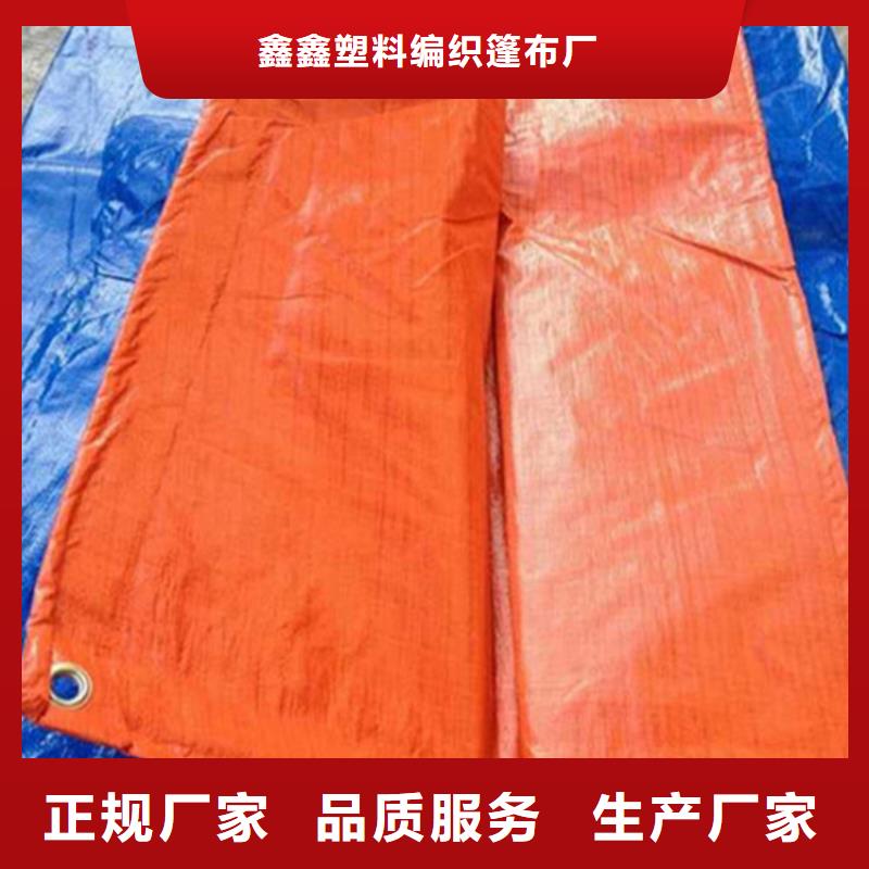 防雨布中国红防雨布厂家货源稳定
