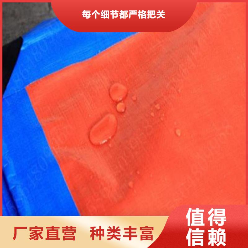 防雨布綠化防寒布加工廠誠信商家服務(wù)熱情