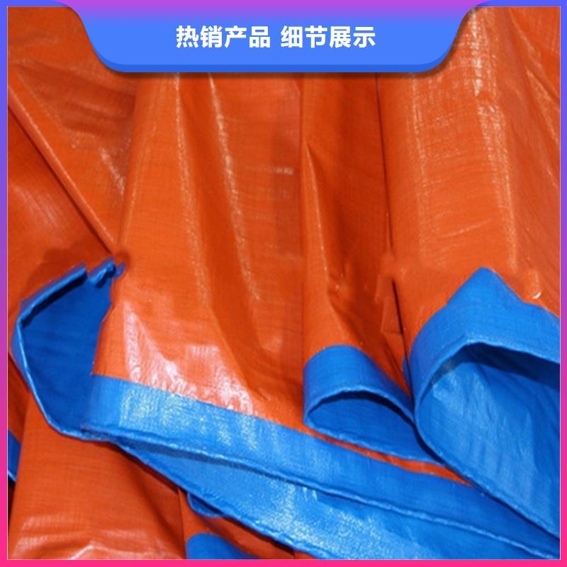 防雨布一站式服务