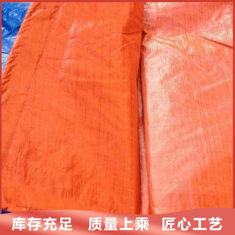 防雨布塑料編織布廠家專業(yè)生產(chǎn)制造廠