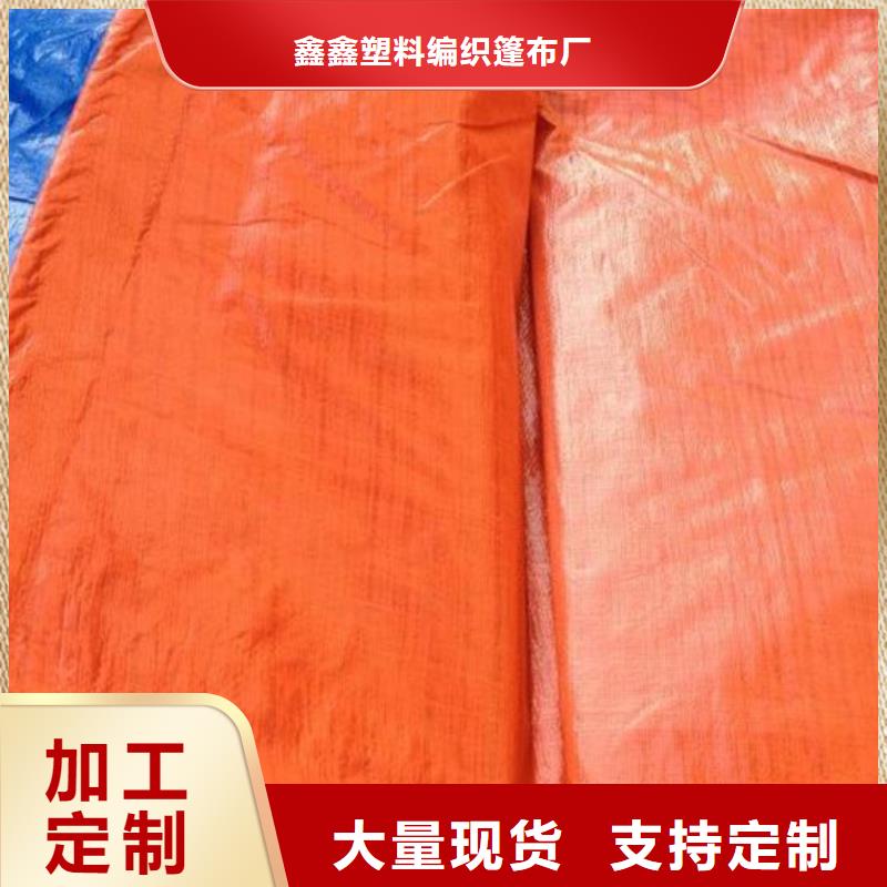 防雨布-工業(yè)用防水布精選好貨