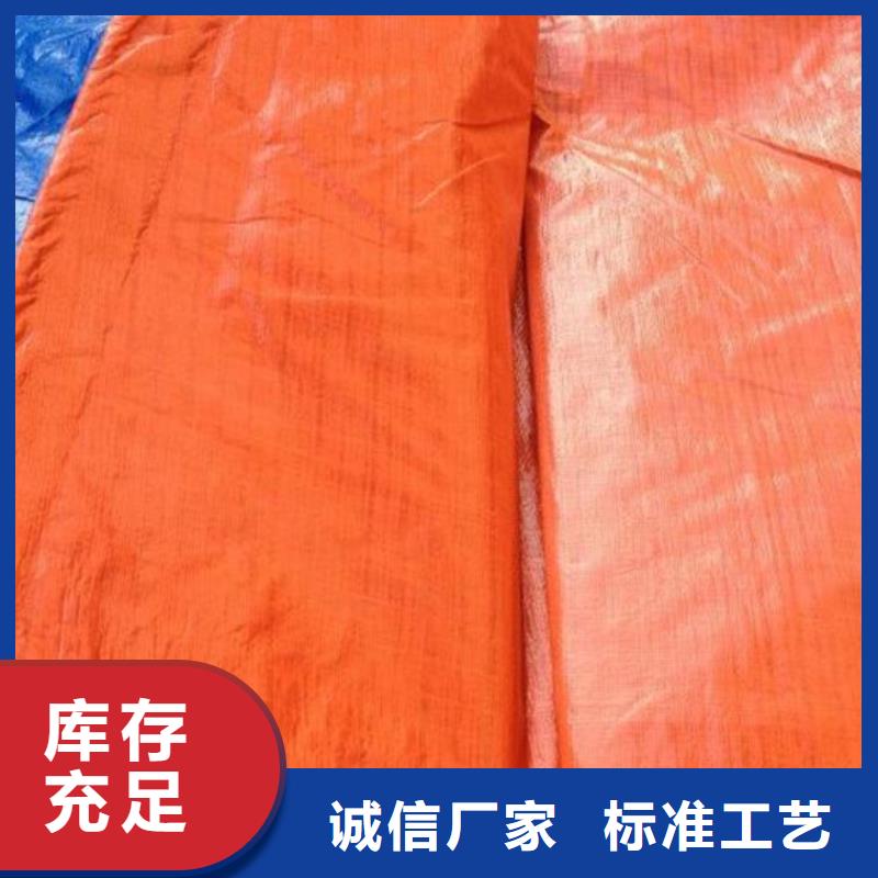防雨布中国红防雨布厂家货源稳定