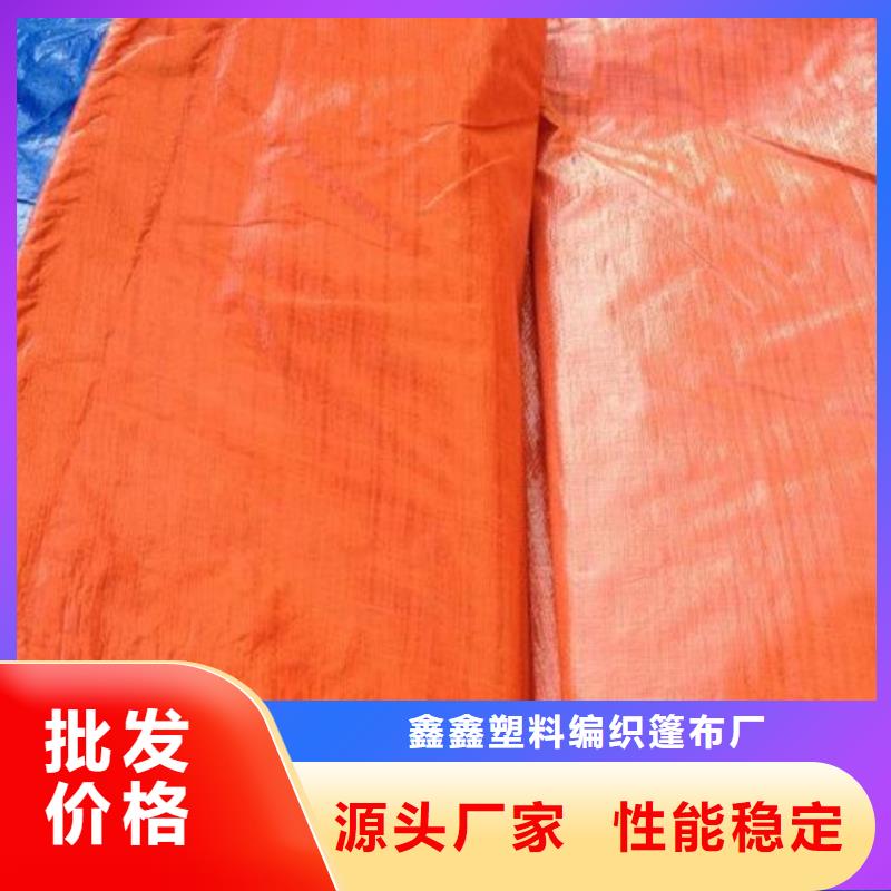 防雨布_农用防雨布品质有保障