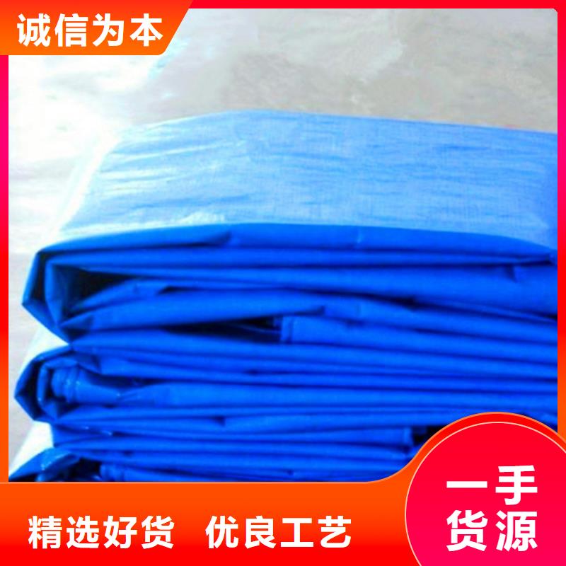 防雨布塑料編織布嚴(yán)謹(jǐn)工藝
