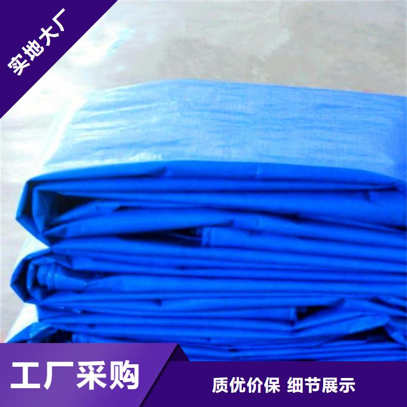 防雨布,防雨篷布廠家定制速度快工期短