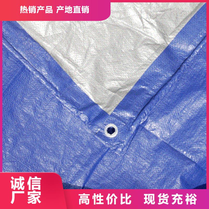 防雨布,防雨篷布廠家定制速度快工期短