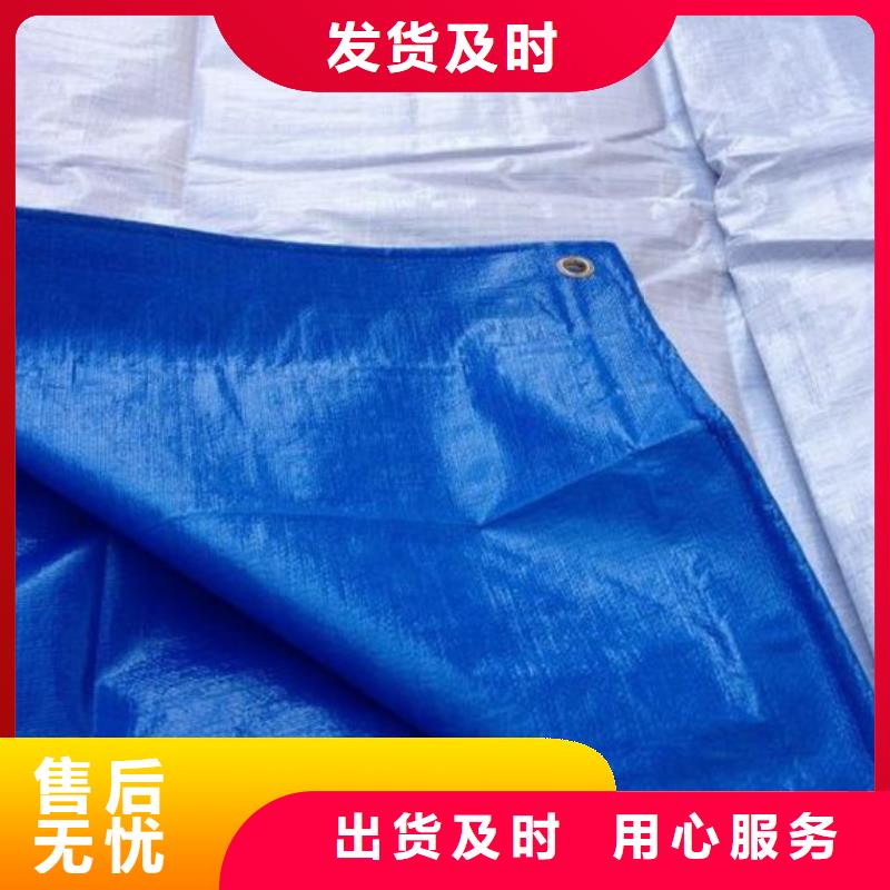 防雨布新料彩條布大廠生產(chǎn)品質(zhì)