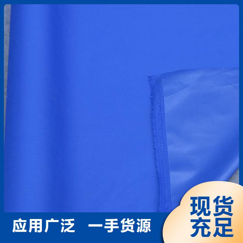 防雨布塑料編織布精益求精