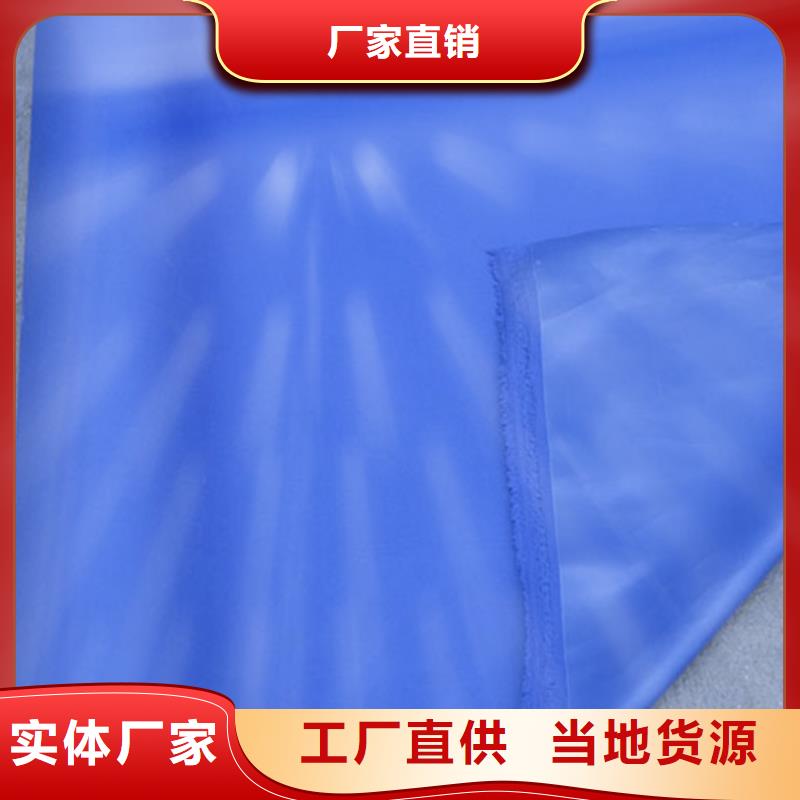 防雨布塑料编织布精益求精