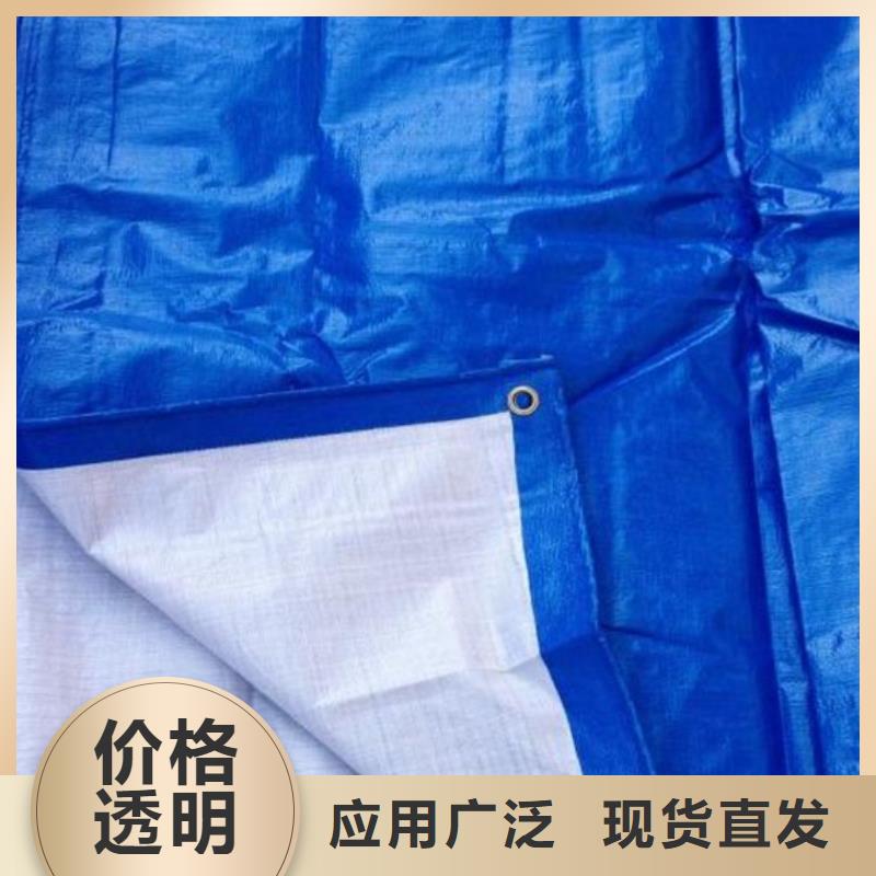 防雨布绿化防寒布厂按需定做