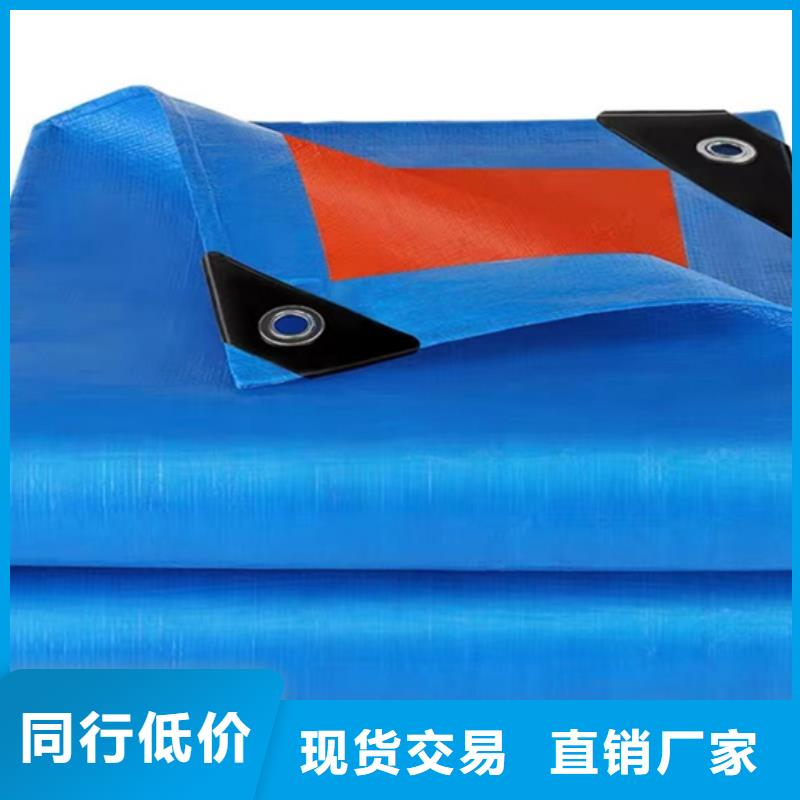 防雨布彩條篷布品牌企業(yè)