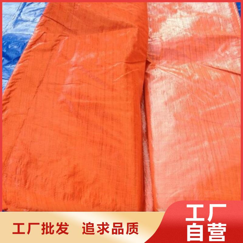 防雨布_农用防雨布品质有保障