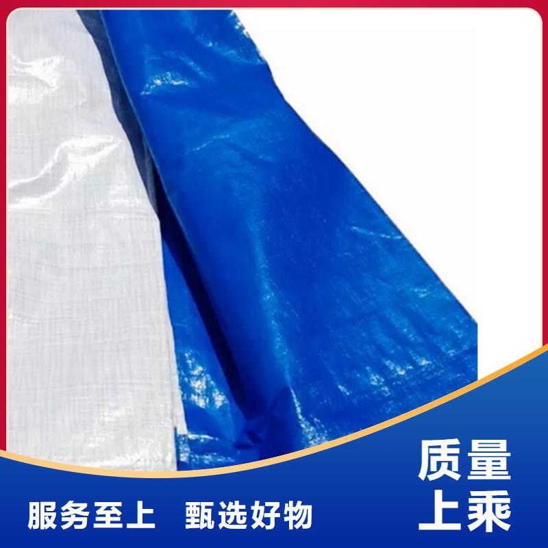 防雨布雙覆膜彩條布可定制