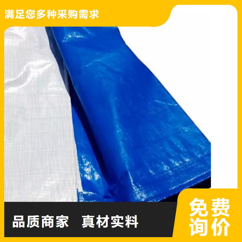 防雨布_防雨篷布品質(zhì)保障售后無憂