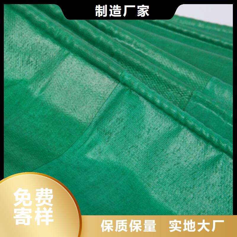 防雨布pe防水防曬防雨布的圖文介紹