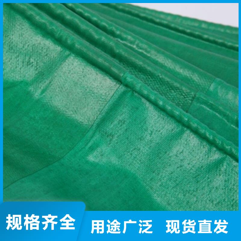 防雨布綠化防寒布卓越品質(zhì)保障