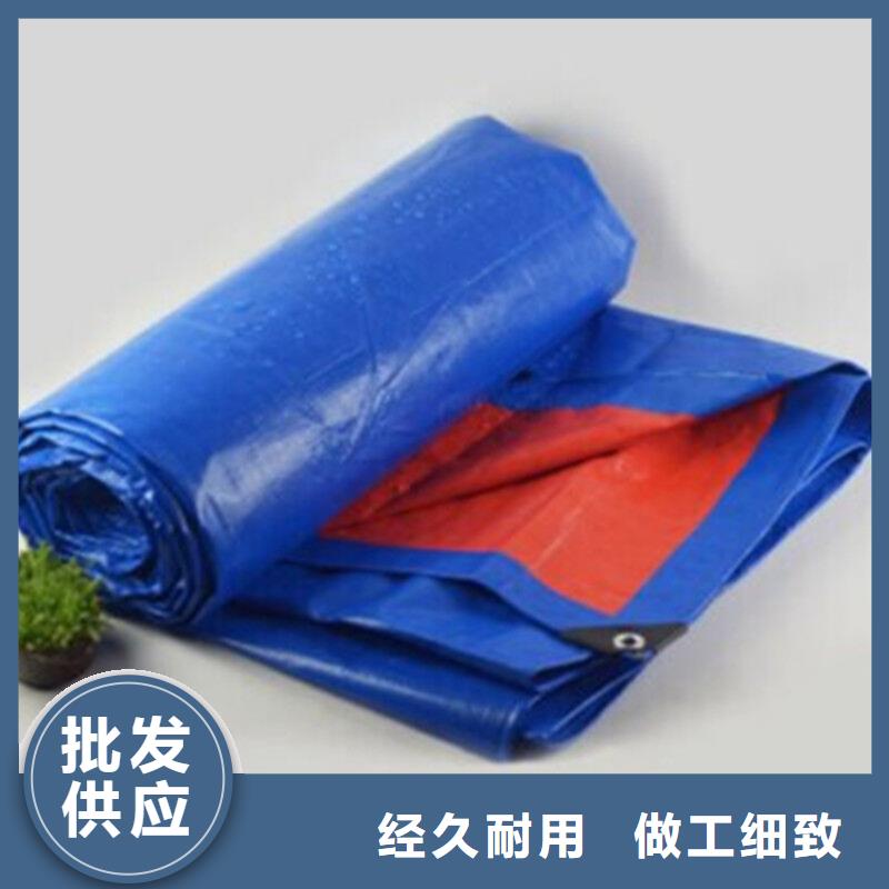 防雨布-彩条布现货直供
