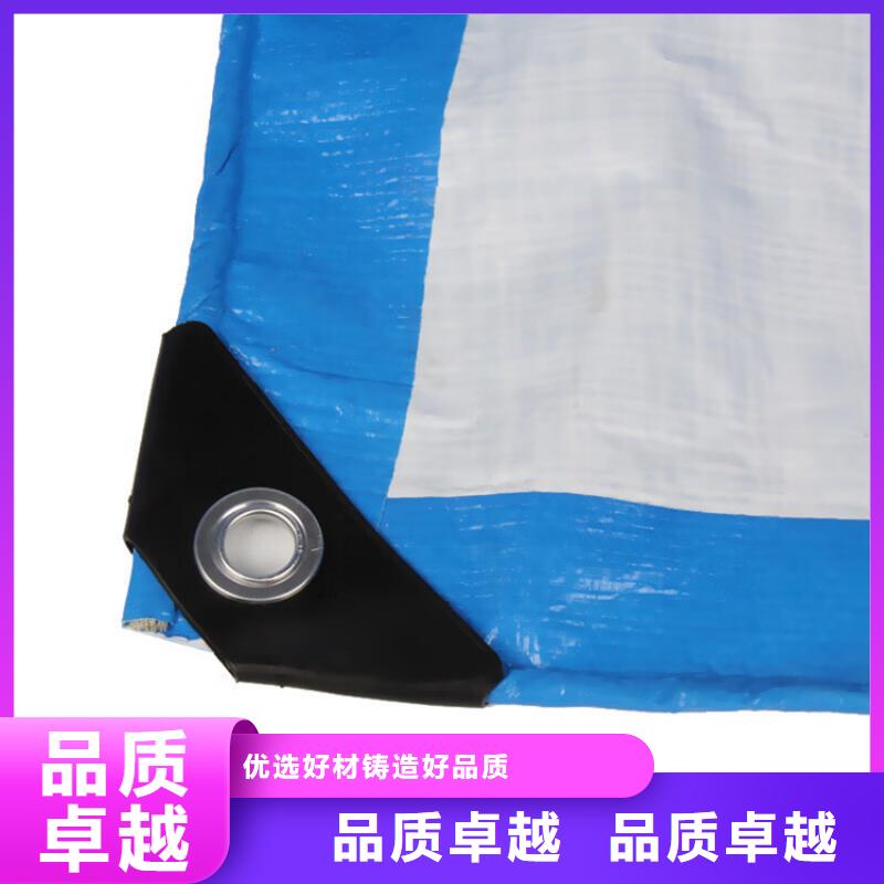 防雨布双覆膜彩条布送货上门