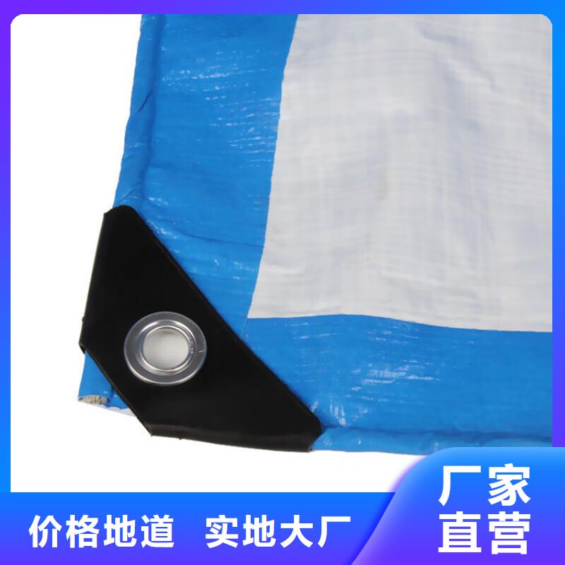 防雨布工業(yè)用防水布嚴(yán)格把關(guān)質(zhì)量放心